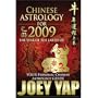 Chinese Astrology for 2009