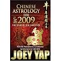 Chinese Astrology for 2009