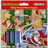 グラスデコ クリスマスバージョン