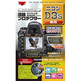 Kenko �f�W�J���p�t���v���e�N�^�[ �j�R�� D3s�p KLP-ND3S