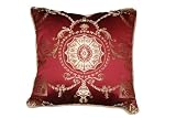 Prestige Damask 18 X 18 Decorative Cushion Cover - Burgundy