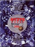 MuzTV 2006 - Ezhegodnaya natsional`naya televizionnaya premiya v oblasti populyarnoj muzyki (DVD PAL)
