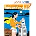Love and Rockets: New Stories #1 (No. 1)