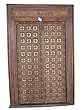 Mogul Antique Doors Hand Carved Reclaimed Teak Wood Iron Knobs Double Door & Frame
