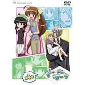 ドージンワーク 第4巻 [DVD]