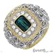 SALAVETTI Made in Italy Wonderful Cocktail Ring With 3.07ctw Precious Stones - Genuine Super Clean Diamonds and Tourmaline Beautifully Crafted in 18K Two tone Gold. Total item weight 11.4g - Certificate Available.