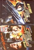 Starship Troopers 3 - Marauder (With Bonus Disc) (2-Pack)