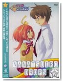 �ȂȂ��끚�h���b�v�X 6�q�������Łr [DVD]�̃C���[�W���g�傷��