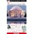 Vis a Vis, Washington, DC: Denkm�ler. Caf�s. Parks. Historie. Museen. Festivals. Hotels. Stadtplan. Events. Ausfl�ge. Theater