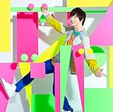 ゲッタバンバン (初回生産限定盤) (DVD付) (佐香智久)