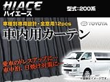 AP �ȥ西TOYOTA