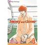 Honey and Clover, Vol. 4 (v. 4)