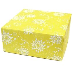 Yellow Kata Gami - Set of 4 Two Piece Gift Boxes (8" x 8" x 3.5")