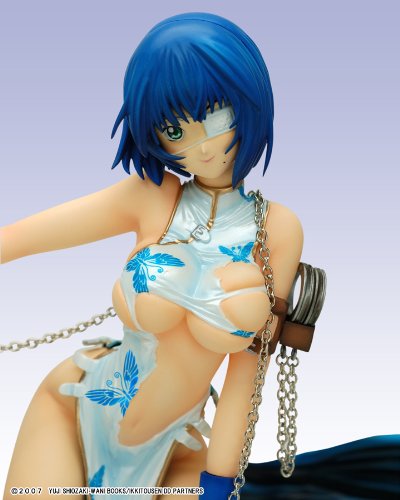 Cover image : 一騎当千DD 呂蒙 子明 DVD BOX版 ダメージチャイナver. (1/7スケールPVC塗装済み完成品)