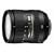 Nikon 16-85mm f/3.5-5.6G AF-S DX ED VR Nikkor Wide Angle Telephoto Zoom Lens for Nikon DSLR Cameras