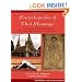 Encyclopedia of Thai Massage: A Complete Guide to Traditional Thai Massage Therapy and Acupressure