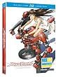 Rideback: Complete Series DVD/Blu-ray Combo (ライドバック 北米版) [Blu-ray]