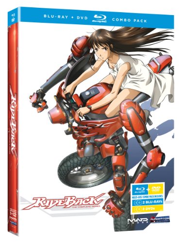 Rideback: Complete Series DVD/Blu-ray Combo (ライドバック 北米版) [Blu-ray]