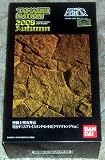 魂ネイション2009 聖闘士聖衣神話 ディスプレイスタンドセットD