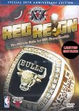 Red Reign: The Chicago Bulls 1st NBA Championship [DVD] (2011) - Michael Jordan (DVD - 2011)