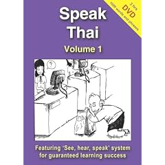 Speak Thai - Volume 1 (Book + DVD)