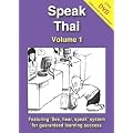 Speak Thai - Volume 1 (Book + DVD)