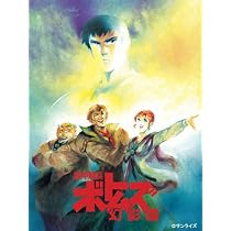 装甲騎兵ボトムズ 幻影篇 6 [Blu-ray]