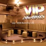 10x10 Hip Hop Rap Club VIP Background Backdrop