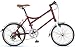 MINI(ミニ) Mini AL-Minivelo207 【2カラー展開】【TSマーク 賠償・傷害自転車保険】【自転車整備士点検】【完全組立発送】