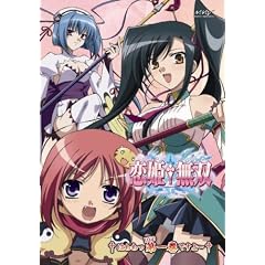 恋姫†無双 1 スタンダード版 [DVD]