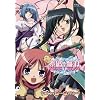���P�����o 1 �X�^���_�[�h�� [DVD]