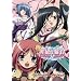 ���P�����o 1 �X�^���_�[�h�� [DVD]