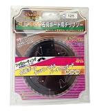 スギヤマ(SUGIYAMA) KS石膏ボードチップソー ブラックフッ素+レーザースリット 100x1.2x32P