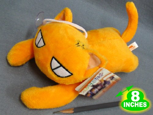 cat:Fruits Basket: Kyo Cat 8-inch Plush Images