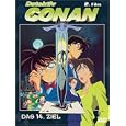 Detektiv Conan - 2. Film: Das 14. Ziel
