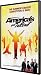 All Products : America's Got Talent 11"x17" Framed Poster