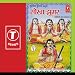 Jha Jha-Sokha Jhoomar (Vol. 1)