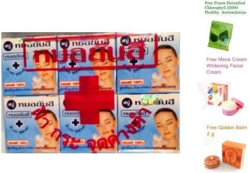 12 * Yanhee Vitamin C + Arbutin + Papaya + Collagen Super Whitening Soap 72g