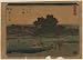 Canvas Print of historic Japanese Art: travelers on a ferry crossing a river at Kawasaki on the Tokaido Road