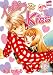 イタズラなKiss 12 (12) (フェアベルコミックス CLASSICO)
