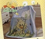 Suzy's Zoo Witzy Infant Fleece Blanket