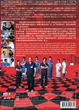 2010 Japanese Drama: General Rouge no Gaisen w/ Eng Sub
