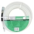 Hitachi 19412F 50-Foot-by-1/4-Inch Polyurethane Air Hose