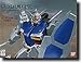 1/144�X�P�[���@����m�K���_��0083�V���[�YNO.1 �K���_��RX-78�@GP01