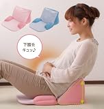 【下腹・骨盤シェイプクッション】【ピンク】 骨盤 骨盤矯正 クッション 骨盤ダイエット ダイエット ダイエット器具 座椅子 座イス シェイプアップ シェイプ ふっきんクッション フッキン座椅子 下腹 下腹部 下っ腹 下腹を凹ます 下腹凹ませ 下腹スリム FAMILY