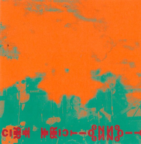 Cover image : Zone Tripper/Friction 1978-2008(CD付)