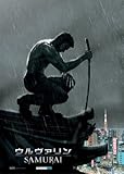 �E�����@����:SAMURAI