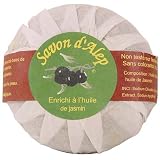 Jasmine,100 G (3.5 Oz) Traditional Aleppo All Natural Olive Oil and Laurel Oil Soap