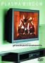 Plasmavironments DVD Fireplace Video (Shot in HD)