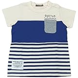 【H28年春夏物】 nico hrat(ニコフラート) 製品洗い加工済み 42/2天竺前身切替ボーダーTシャツ 100cm/BL NO.B-260107